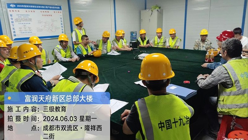 教师资格证保过班，靠谱吗？揭秘背后的真相**