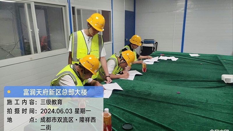 成都职业培训实操设备：揭秘其选购与维护之道