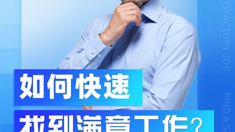 线上技能培训：如何科学评估参数与学习周期**