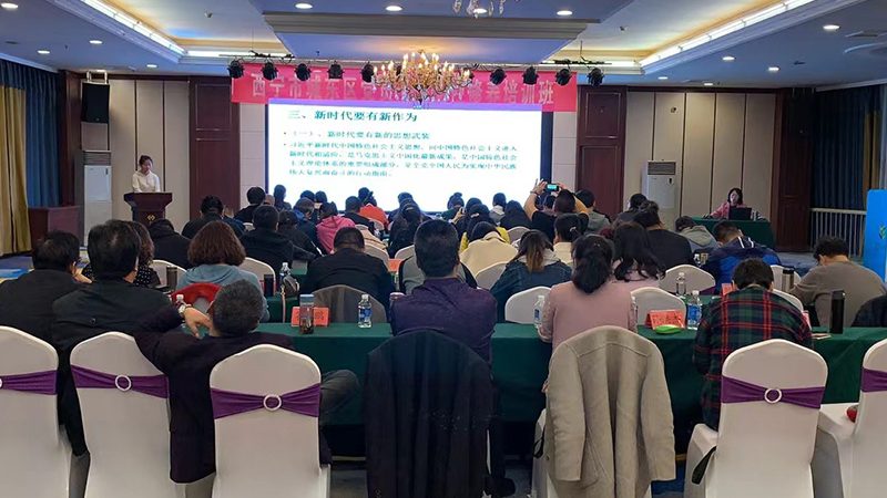揭秘正规学历提升机构排名榜背后的逻辑