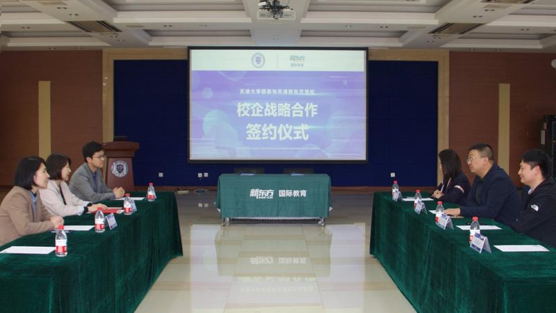 高校网络教学设计流程：揭秘高效教学背后的步骤