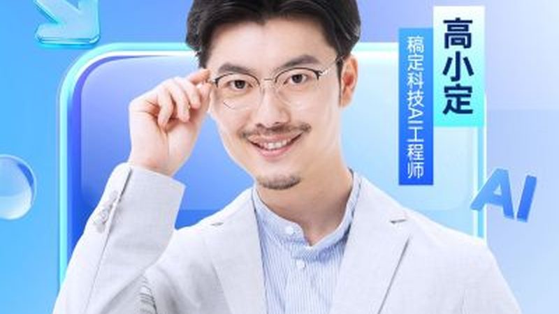 自考本科报名条件揭秘：了解这些，轻松开启提升之路