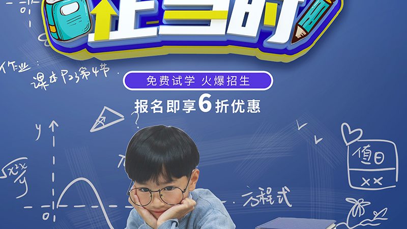 成都会计全能班通常包含以下课程内容：