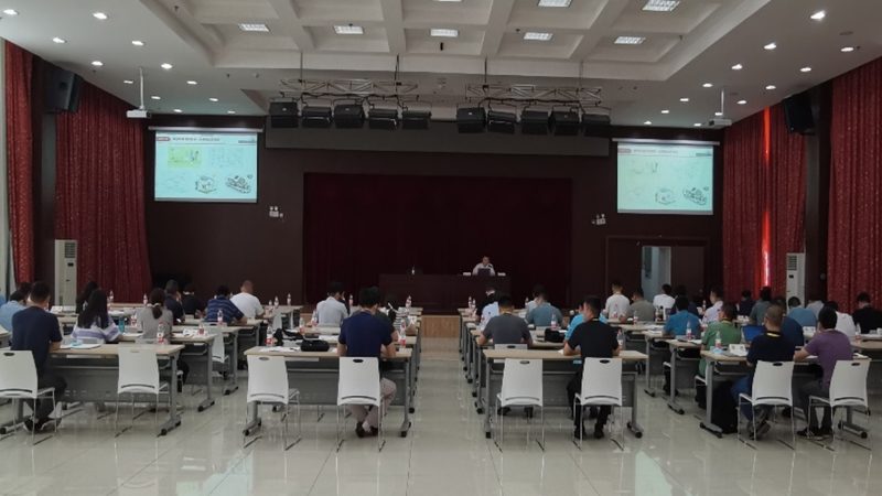 远程教育毕业证样本图片