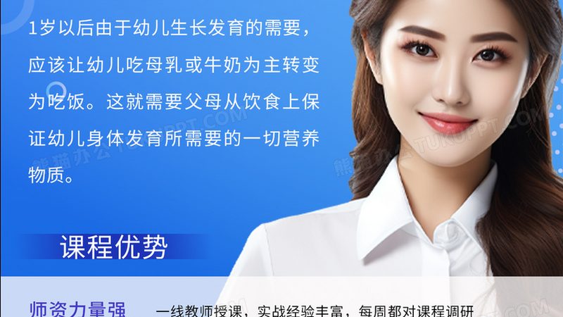 函授、业余、脱产：学历提升的路径选择**