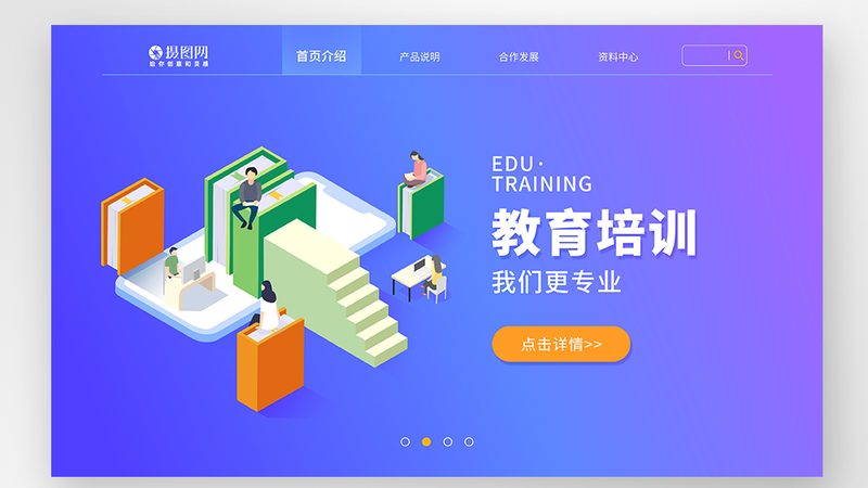 企业内训合同保密条款：保护企业核心竞争力的关键