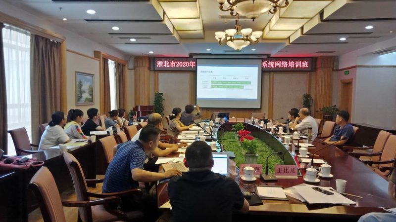 职业培训课程报价背后的考量因素
