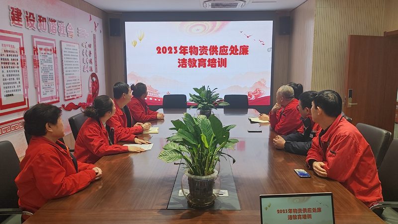 创业型职业培训项目推荐