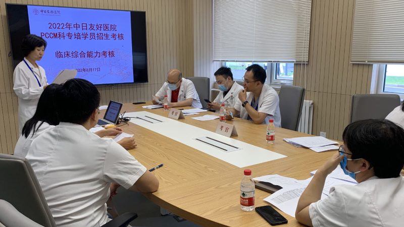 会计证培训机构如何甄别靠谱？揭秘关键指标与误区