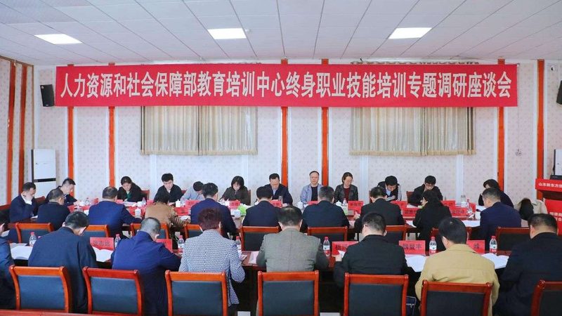 网络课程教学设计人员，需要具备哪些资质？**