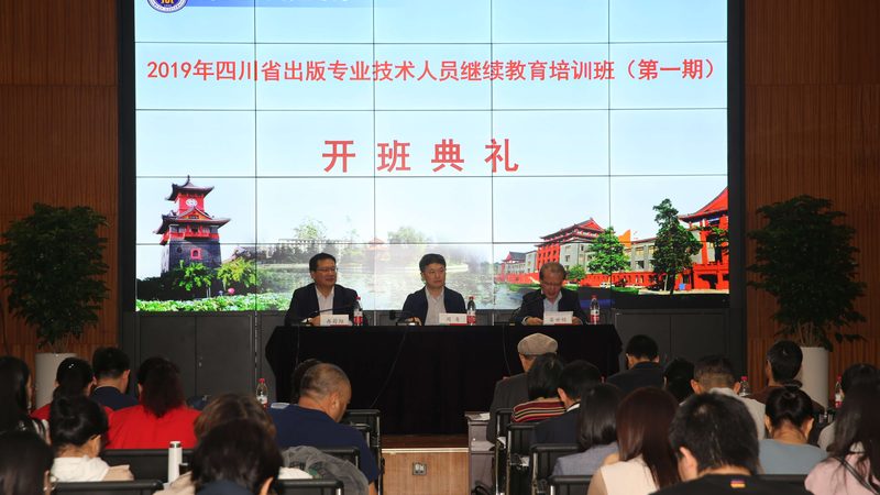 职业培训合同违约金合法吗