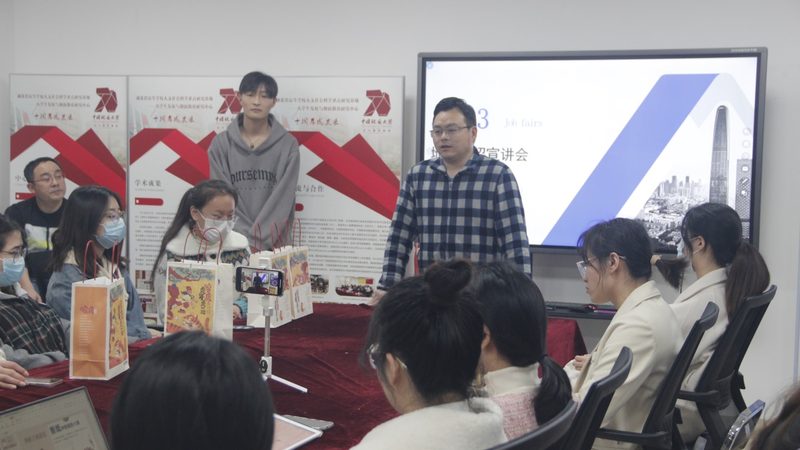 企业培训公司如何选择？揭秘优质培训机构的四大关键要素