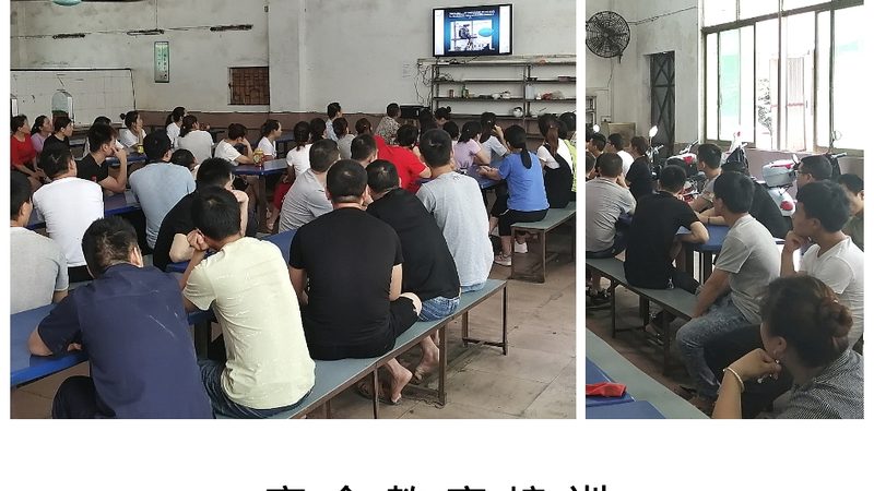 内训师选拔，如何精准把脉？评分标准揭秘**